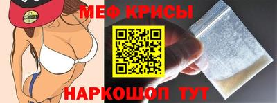амф Нарткала