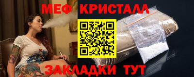 амф Нарткала