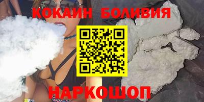 а пвп мука Наро-Фоминск