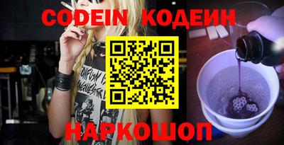 каннабис Моздок