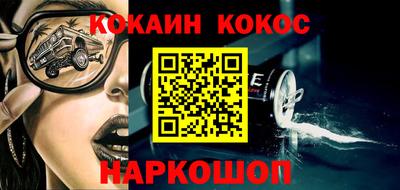 амфетамин Можга