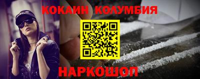 а пвп мука Наро-Фоминск