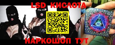 амфетамин Можга
