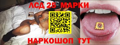а пвп мука Наро-Фоминск