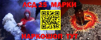 амфетамин Можга