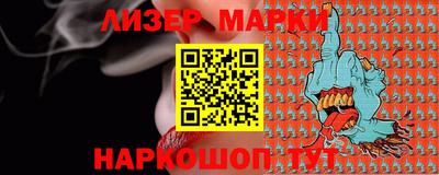 каннабис Моздок