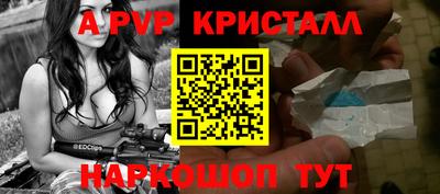 каннабис Моздок