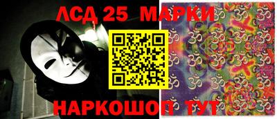 спиды Можайск
