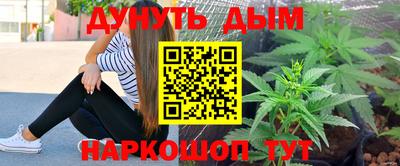амфетамин Можга