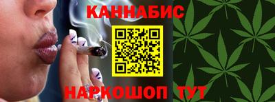 амфетамин Можга