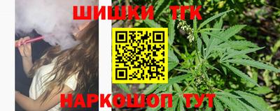 спиды Можайск