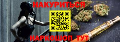 амфетамин Можга