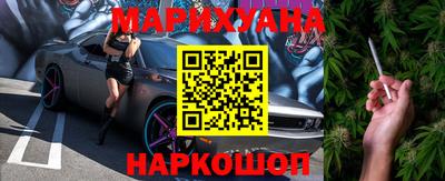 а пвп мука Наро-Фоминск