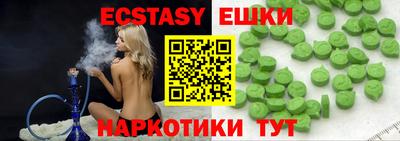 каннабис Моздок