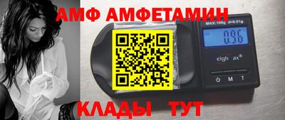 каннабис Моздок