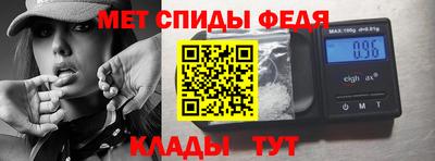 каннабис Моздок