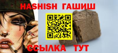 спиды Можайск