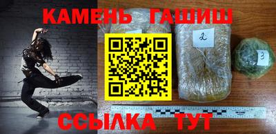 амф Нарткала